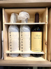 Carica l'immagine nel visualizzatore di Gallery, BAROLO RISERVA 2017 “VIGNA RIONDA” MASSOLINO