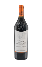 Carica l'immagine nel visualizzatore di Gallery, SUSUMANIELLO SALENTO IGT 2019 PODERE DON CATALDO